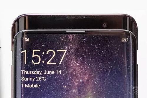 4438x国产,引领未来科技发展的新篇章  第2张